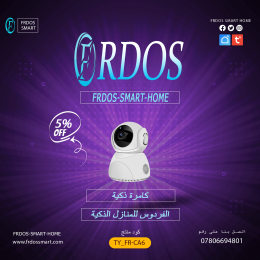 كامره ذكيه WI-FI CA6